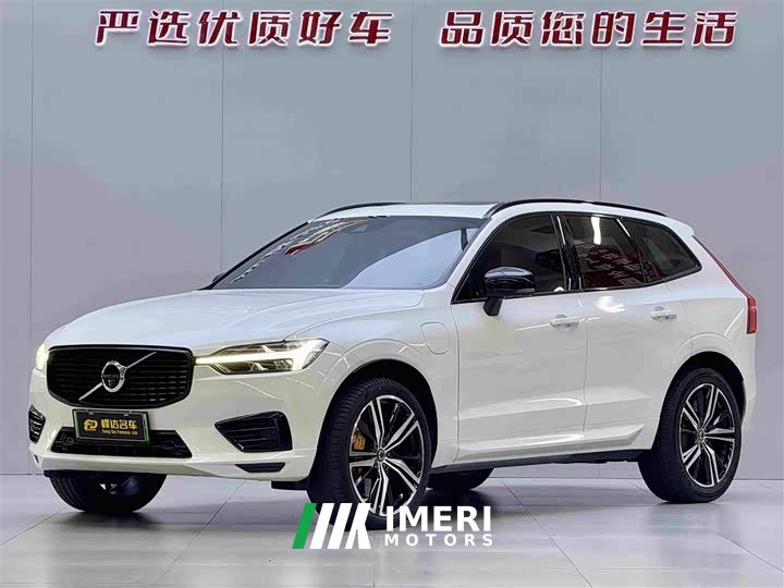 Volvo XC60 Plug-in Hybrid T8 E-Drive Hybrid Zhiyuan Sports Edition