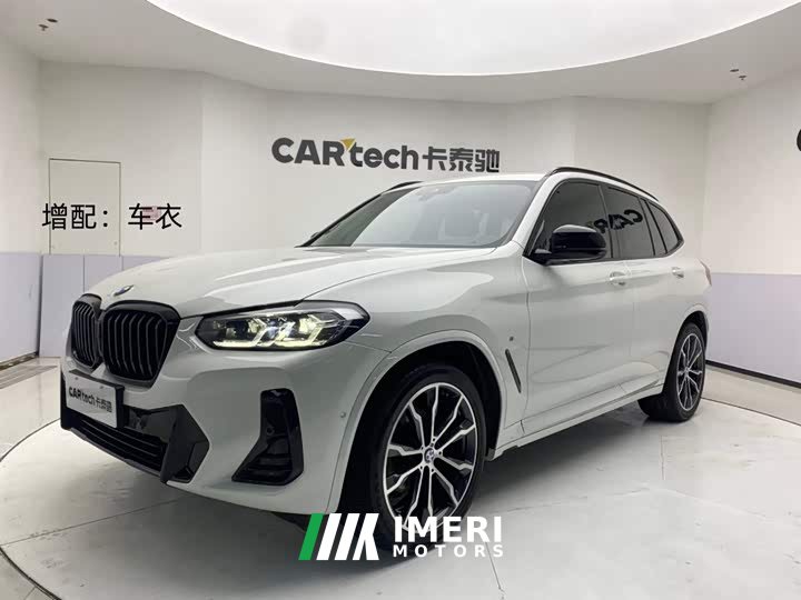 BMW X3 2023 Facelift xDrive30i M Sport Package Leading Type