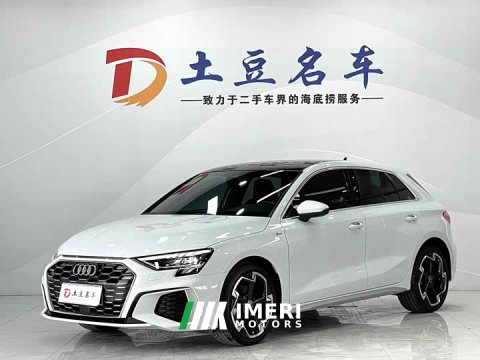 2023 Audi A3 Sportback 35 TFSI Luxury Version - ავტომობილი ჩინეთიდან
