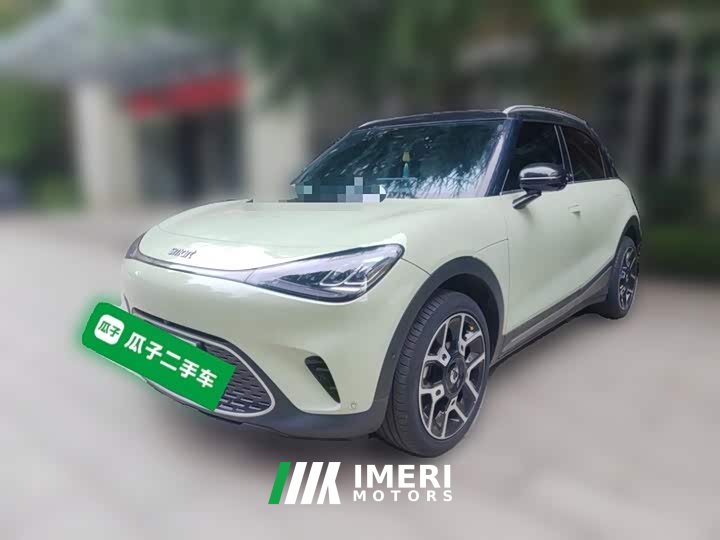 smart#1 Pulse Edition