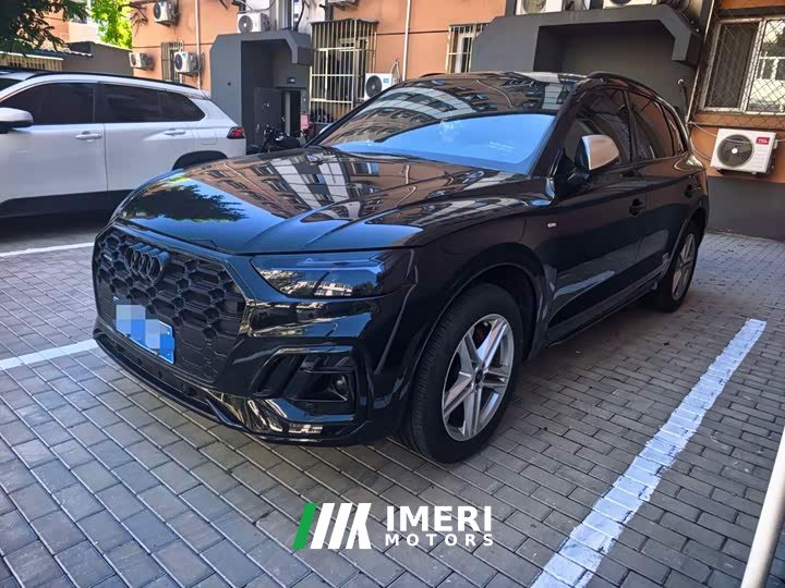 Audi Q5L 40T Luxury Version