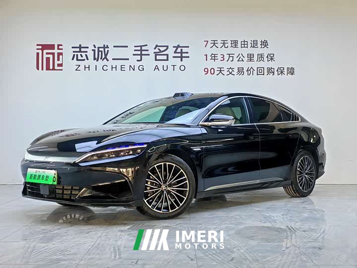 BYD Han DM-i smart driving version 125KM lidar flagship