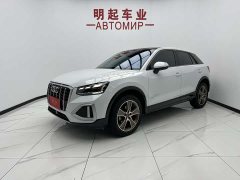 Audi Q2L 2022 35 TFSI fashionable and elegant - ფოტო 1