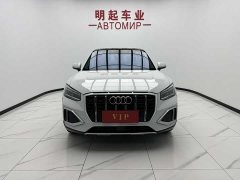 Audi Q2L 2022 35 TFSI fashionable and elegant - ფოტო 2