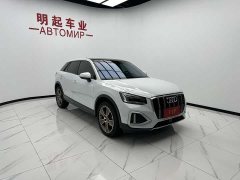Audi Q2L 2022 35 TFSI fashionable and elegant - ფოტო 3