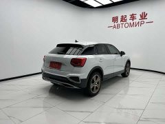 Audi Q2L 2022 35 TFSI fashionable and elegant - ფოტო 9