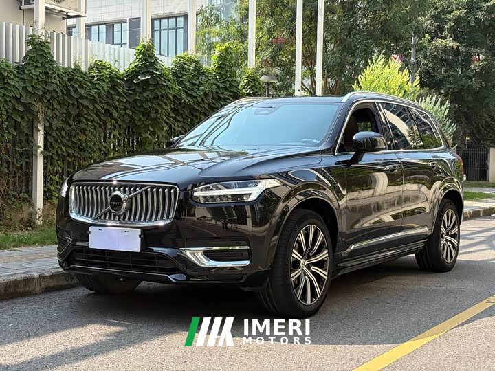 Volvo XC90 B6 Luxury Edition 7