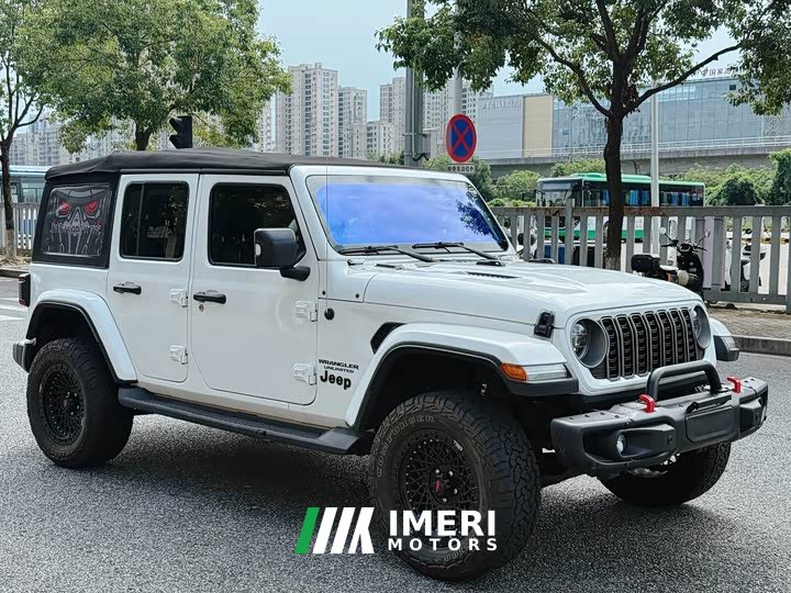 Rubicon