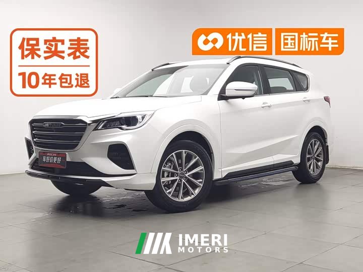 Jetour X70 1.5T Edition 7