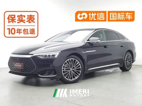 2023 BYD DM-i 121KM Deluxe Version - ავტომობილი ჩინეთიდან