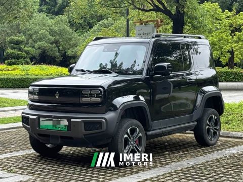 2023 Baojun Edition - ავტომობილი ჩინეთიდან
