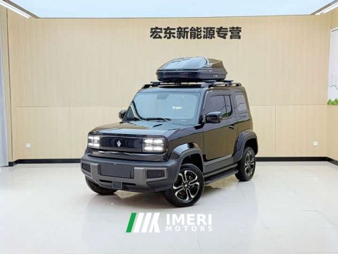 2023 Baojun Flagship Edition - ავტომობილი ჩინეთიდან