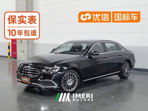 2021 Mercedes-Benz E 260 L - car from China