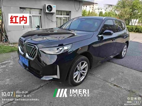 2025 BMW X3 xDrive25L Luxury - ავტომობილი ჩინეთიდან