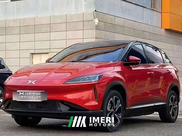 Xpeng G3 520 Edition