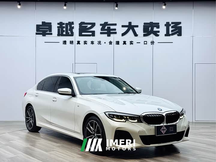 BMW 3 Series 2022 325Li M Sports Package - ავტომობილი ჩინეთიდან