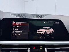 BMW 3 Series 2022 325Li M Sports Package - ფოტო 18
