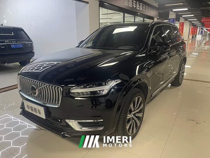 Volvo XC90 B6 Luxury Edition 7