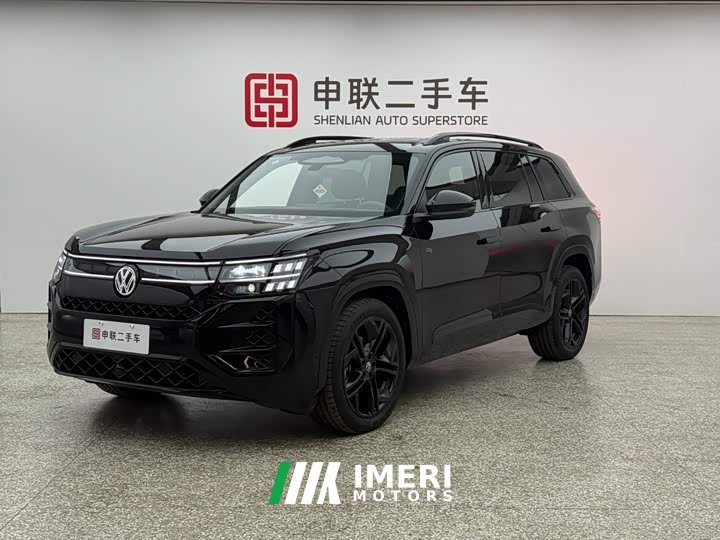 Volkswagen Pro 450TSI AWD Edition