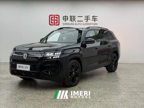 2025 Volkswagen Pro 450TSI AWD Edition - ავტომობილი ჩინეთიდან