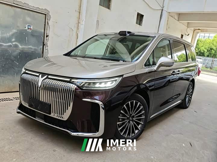 Voyah PHEV Ultra