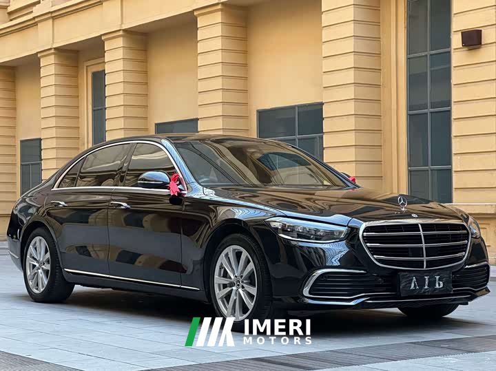 Mercedes-Benz S 400 L Business Version