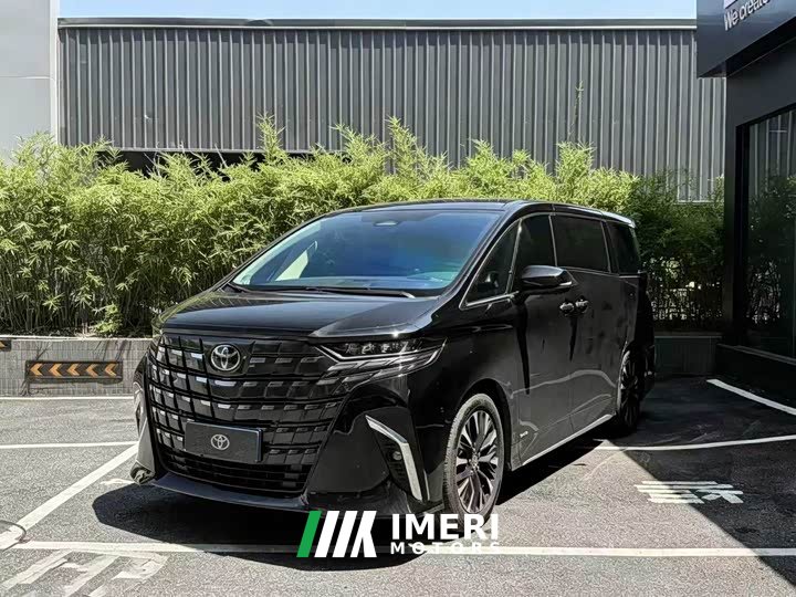 FAW 2.5L Edition