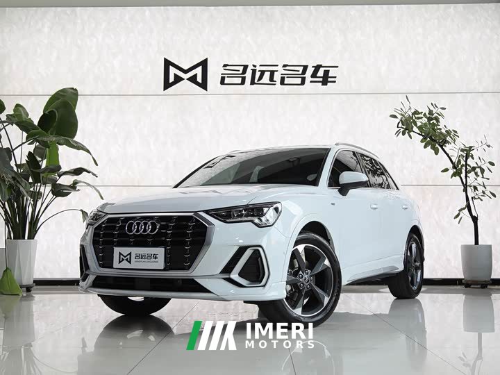 Audi Q3 35 TFSI Fashion Version