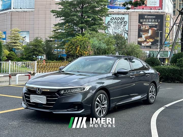 GAC PHEV 2.0L Edition