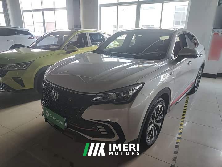 Changan CS85 COUPE 1.5T DCTLuxury Version