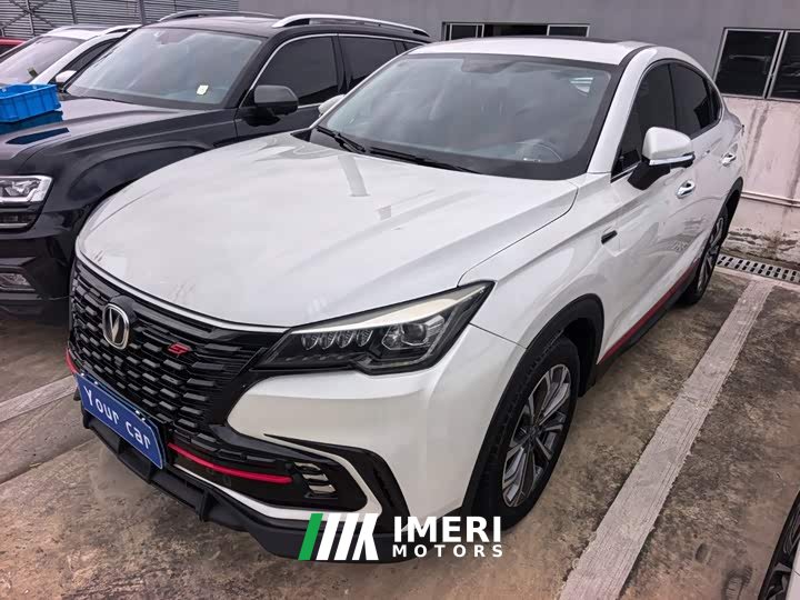Changan CS85 COUPE 1.5T DCTLuxury Version