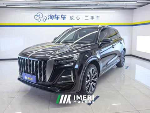 2024 FAW HS5 2.0T AWDPro Edition - ავტომობილი ჩინეთიდან