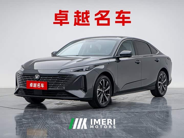 1.5T 500BarPremium Version