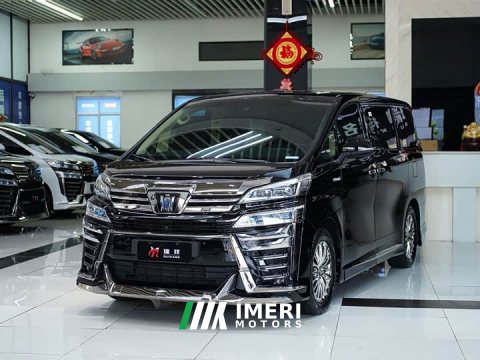 2022 Volkswagen 2.5L HVPremium Edition - ავტომობილი ჩინეთიდან