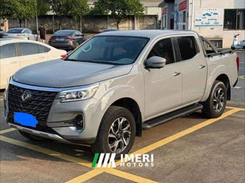 2022 7 2.3T2WD VersionM9T - ავტომობილი ჩინეთიდან