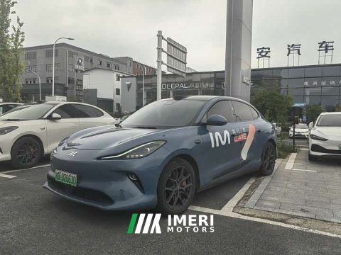 2024 LS6 Smart Edition - ავტომობილი ჩინეთიდან