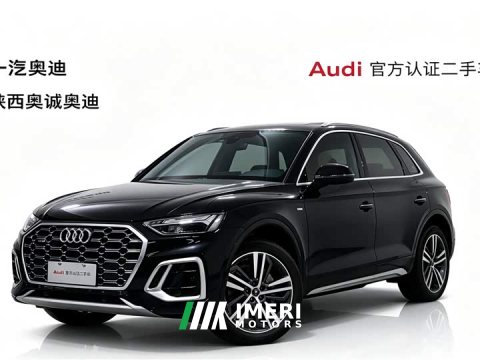 2023 Audi Q5L 40T Luxury Version - ავტომობილი ჩინეთიდან