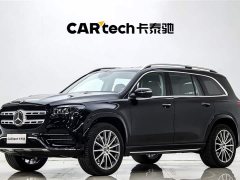 Mercedes-Benz GLS 2023 Facelift II GLS 450 4MATIC Luxury - ფოტო 7