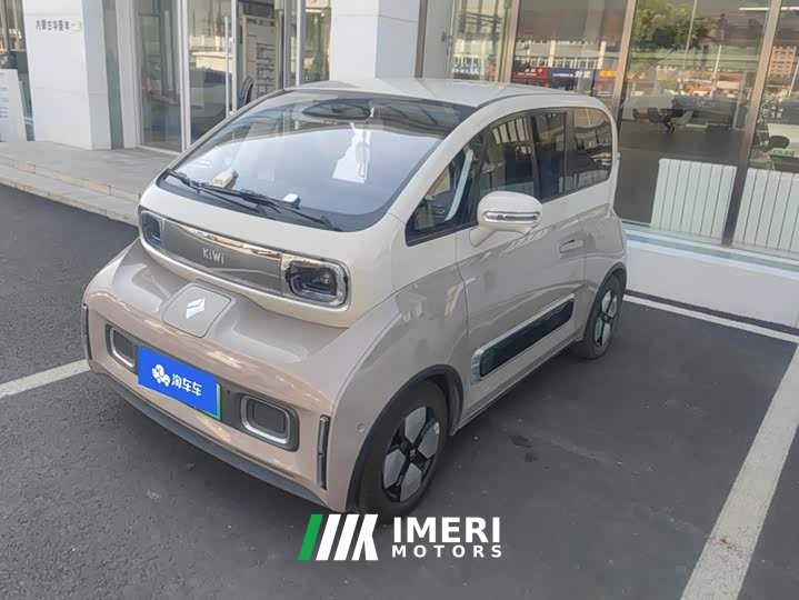 Baojun KiWi EV Edition