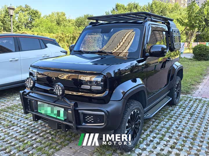 Baojun Flagship Edition