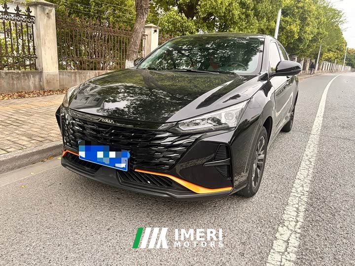 Haval Edition 1.5L Edition