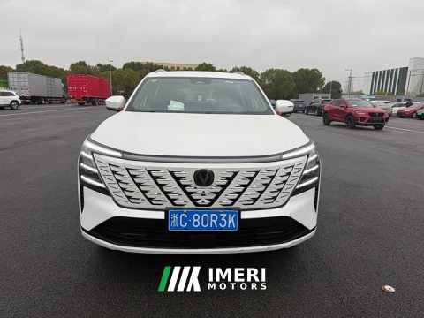 2025 Changan CS75PLUS 1.5T Deluxe Version - ავტომობილი ჩინეთიდან
