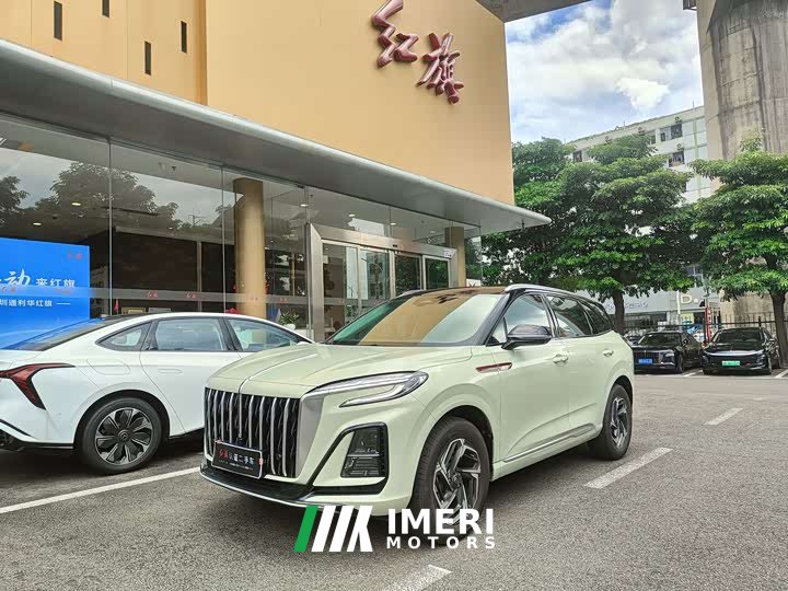 FAW HS3 1.5T 2WD Edition