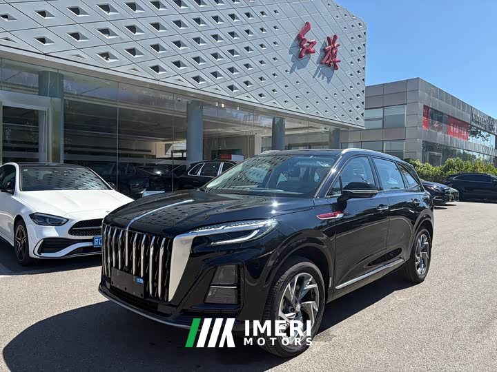 FAW HS3 PHEV 125km 200Anniversary Edition