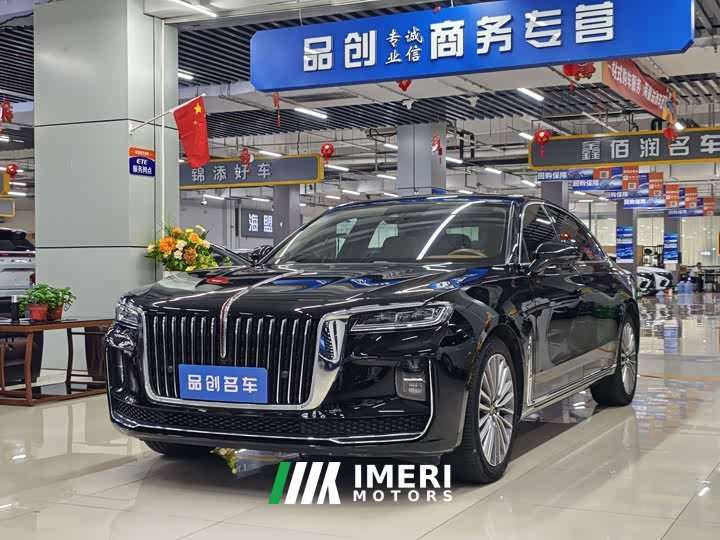 FAW H9 2.0T Edition