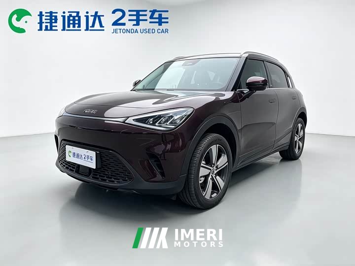 smart#1 Edition