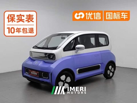 2023 BYD KiWi EV Edition - ავტომობილი ჩინეთიდან