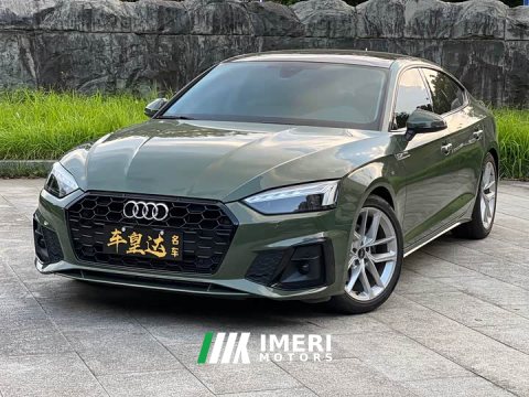 2021 Audi A5 Sportback 40 TFSI Fashion Version - ავტომობილი ჩინეთიდან