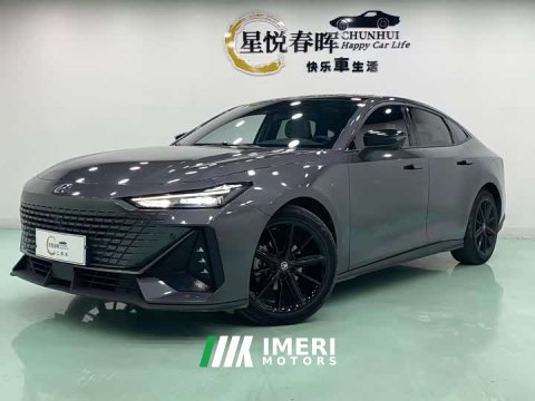 2022 Changan UNI-V 1.5T Premium Version - ავტომობილი ჩინეთიდან