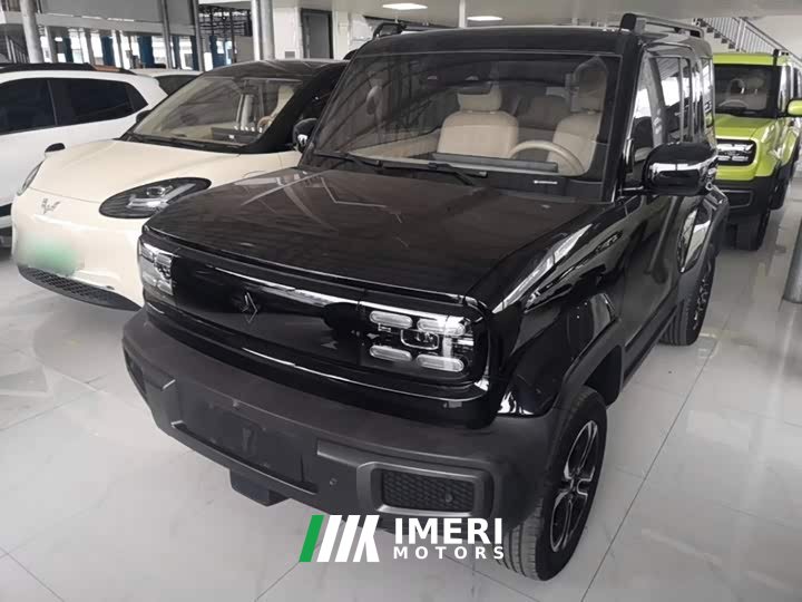 Baojun Edition